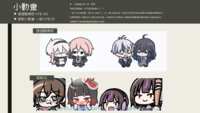 https://images.plurk.com/6an0lDD9eDpc4Z6T3lZ1d.png