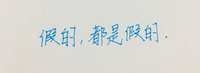 https://images.plurk.com/6apIp2FIessFa5s0XZeLqr.jpg