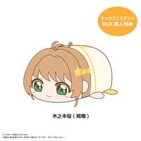 https://images.plurk.com/6aru7ssOI8W7VidWocX6mu.png
