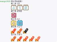 https://images.plurk.com/6at1R8PaH1neIUlp8hCTkK.png