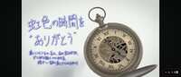 https://images.plurk.com/6atAS9c5T8lWmAeBTOA7C5.png