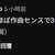 https://images.plurk.com/6auj61h2d8761HATyuBICP.png
