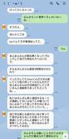 https://images.plurk.com/6avsVxw9Jmz74fI14CFiW5.png
