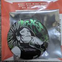 https://images.plurk.com/6awLfhW262Vtg1kqMANbS6.jpg