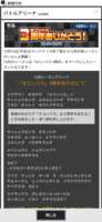 https://images.plurk.com/6azWlvQ3RiMiOQH8Gcf9jv.png