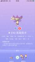 https://images.plurk.com/6b02i8uSd498dXwGXAsfF0.png