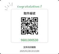 https://images.plurk.com/6b3Gx6ZelSK1YvnsE8e1tk.jpg