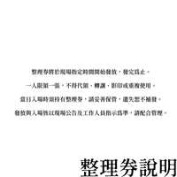 https://images.plurk.com/6bCqqL7ZDOIdoegEjX4vsZ.jpg