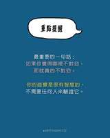https://images.plurk.com/6bE1Imb5MR5Ad6h8tB9N9u.png