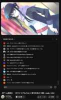 https://images.plurk.com/6bEs6mzFBNZLoZGbnXOHuX.png