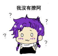 https://images.plurk.com/6bGwidZ3vIOb51Q9CQQCM4.jpg