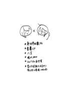 https://images.plurk.com/6bHyohk2ZSgPPoOp00hG8M.png
