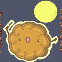 https://images.plurk.com/6bJAZdEsXAaqDV5pJbCUV7.png