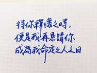 https://images.plurk.com/6bJhKk97i0IbCMA9OKHP24.jpg