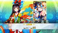 https://images.plurk.com/6bJhRafmkb9CLYszWyOf2T.png