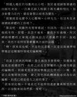 https://images.plurk.com/6bK8i9gmblZ01uRmBDXVib.jpg