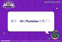 https://images.plurk.com/6bL6klBx6kJ6os8ERqqp3V.gif