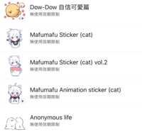https://images.plurk.com/6bNWTyQfQOeiSOBUd5MaJP.png