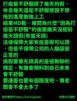 https://images.plurk.com/6bOAsMCtbu03ntevRFPsmt.jpg