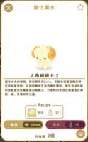 https://images.plurk.com/6bOQdeYR2Zi1dSNVr0USHs.png