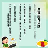 https://images.plurk.com/6bOblfa1wb4lZQIJPXSDKW.jpg