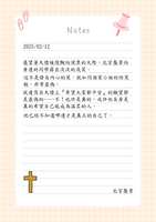 https://images.plurk.com/6bQv5CmNJY2b20D9zFZX5Q.png