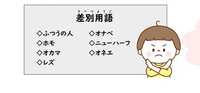 https://images.plurk.com/6bUiZ9h5U6fJC5iV4Jag70.jpg