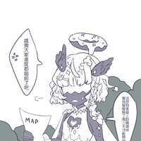 https://images.plurk.com/6bUyqvD7yrPpOMiHbSPtZz.jpg