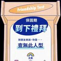https://images.plurk.com/6bVlySpV5BvsLbwPPBTR8a.jpg