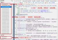 https://images.plurk.com/6bVmVv4NlaQKcAOAmqKi8m.png