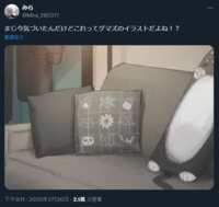 https://images.plurk.com/6bX2MwVMVuuYBdqsvWAuH4.png