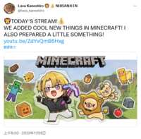 https://images.plurk.com/6bdEHCyf8EjLxV95HsqQVi.png