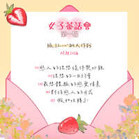 https://images.plurk.com/6beyIrrX5iAVDA765RPuM4.jpg