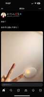 https://images.plurk.com/6bfUMRW0kt4LxhFgAgn2K3.png