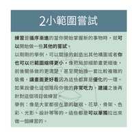 https://images.plurk.com/6bfXWHARC8FkTqWKKBFo5P.png
