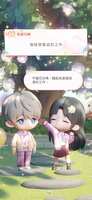 https://images.plurk.com/6bhiO2Y9AXbobWXTKbZS16.png