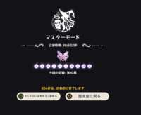 https://images.plurk.com/6bhzmisZ7AzPaPaOKvYDo0.png