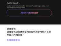 https://images.plurk.com/6bk4N5YQZErRS4aRY8tP58.png