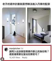 https://images.plurk.com/6blKjStHCqU3lwS31kylmf.jpg