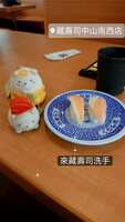 https://images.plurk.com/6bp71PyiFeSSXMI0C41LdJ.jpg