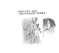 https://images.plurk.com/6br0CvK9doq9sd7hdzrCO3.png