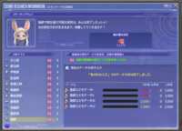 https://images.plurk.com/6brC0wFE0ryJUBKpc7kfIW.png