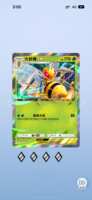 https://images.plurk.com/6brHY0u3dTBtD59cS4dzIF.png