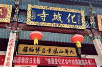 https://images.plurk.com/6brJylCoocyFvLNPTedMsS.jpg
