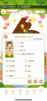 https://images.plurk.com/6bsefxkL2fIg7tCjjyZxTn.png