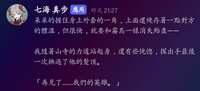 https://images.plurk.com/6btRv6IFXeVPN2TdhIS8Sd.jpg