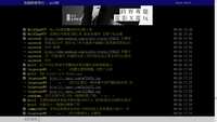 https://images.plurk.com/6btdDR453rkLWmMkuDeCrM.jpg