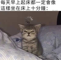 https://images.plurk.com/6bxb6n7VZ4T1HE0iE5FdPL.jpg