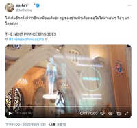 https://images.plurk.com/6bxhNVjpiqCW3AbcVKaXb1.jpg
