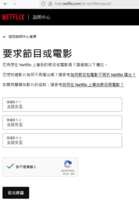 https://images.plurk.com/6byIOKHJJu76n6QEFOEpn9.png